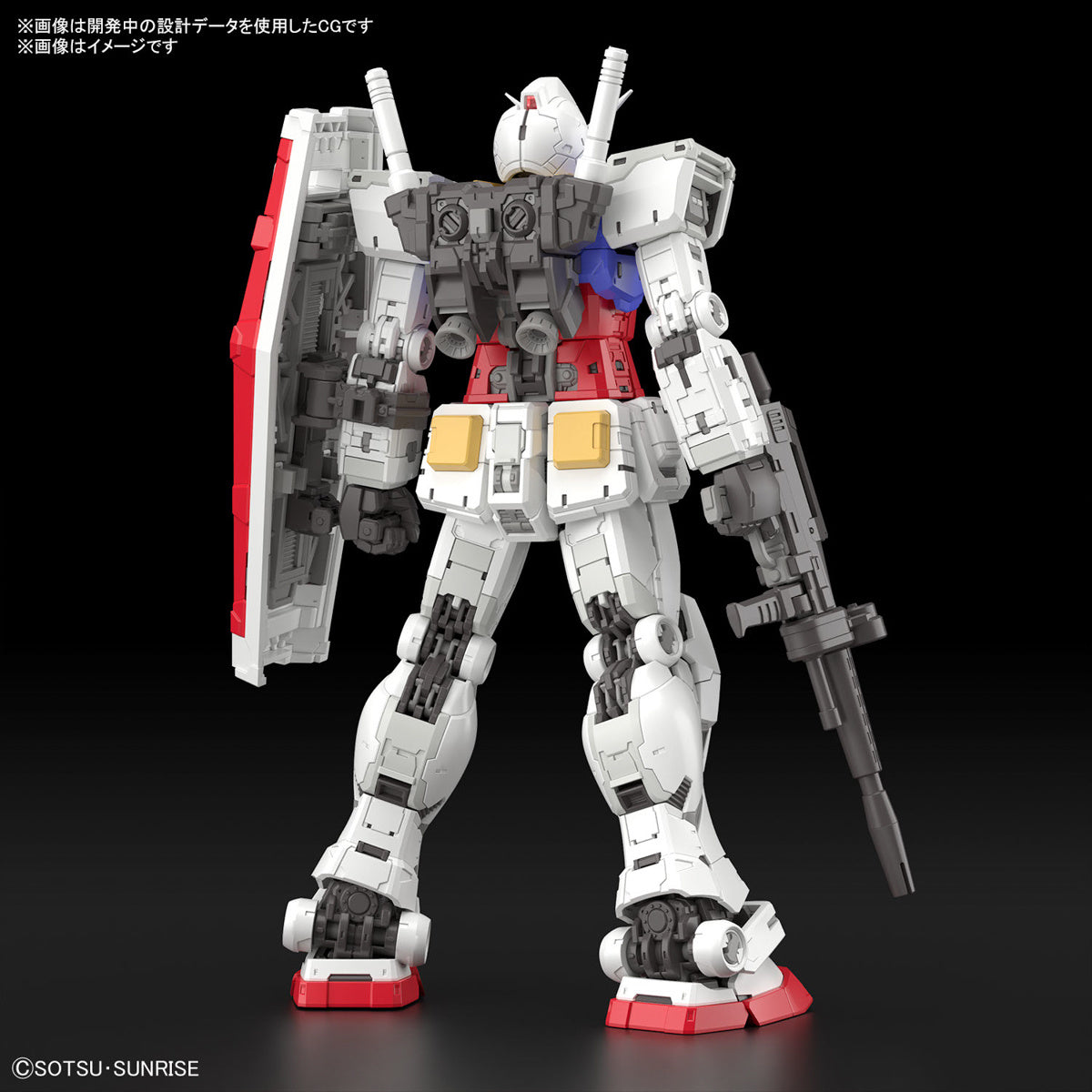 RG 1/144 RX-78-2 高达