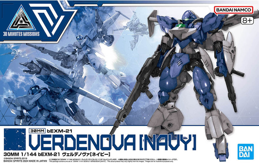 30MM 1/144 bEXM-28 Revernova (绿色)