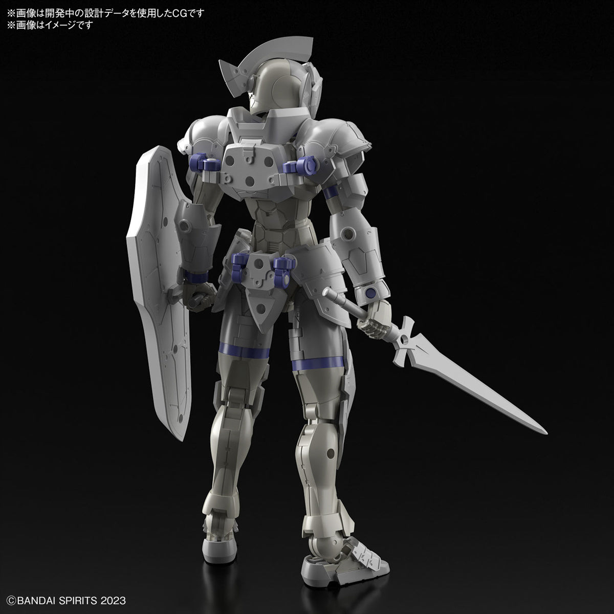 30 Minutes Fantasy: Liber Knight