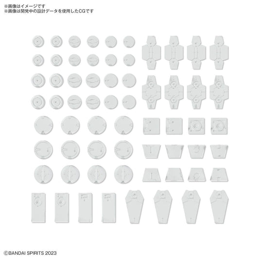 30MM Customize Material (Decoration Parts 1 White)