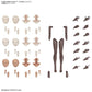 30MS Option Body Parts: Arm Parts and Leg Parts (Brown)