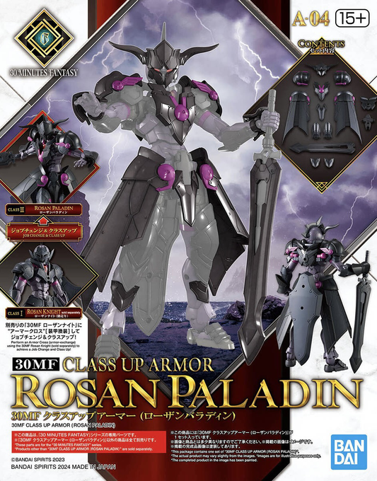 30 Minutes Fantasy: Class Up Armor (Rosan Paladin)