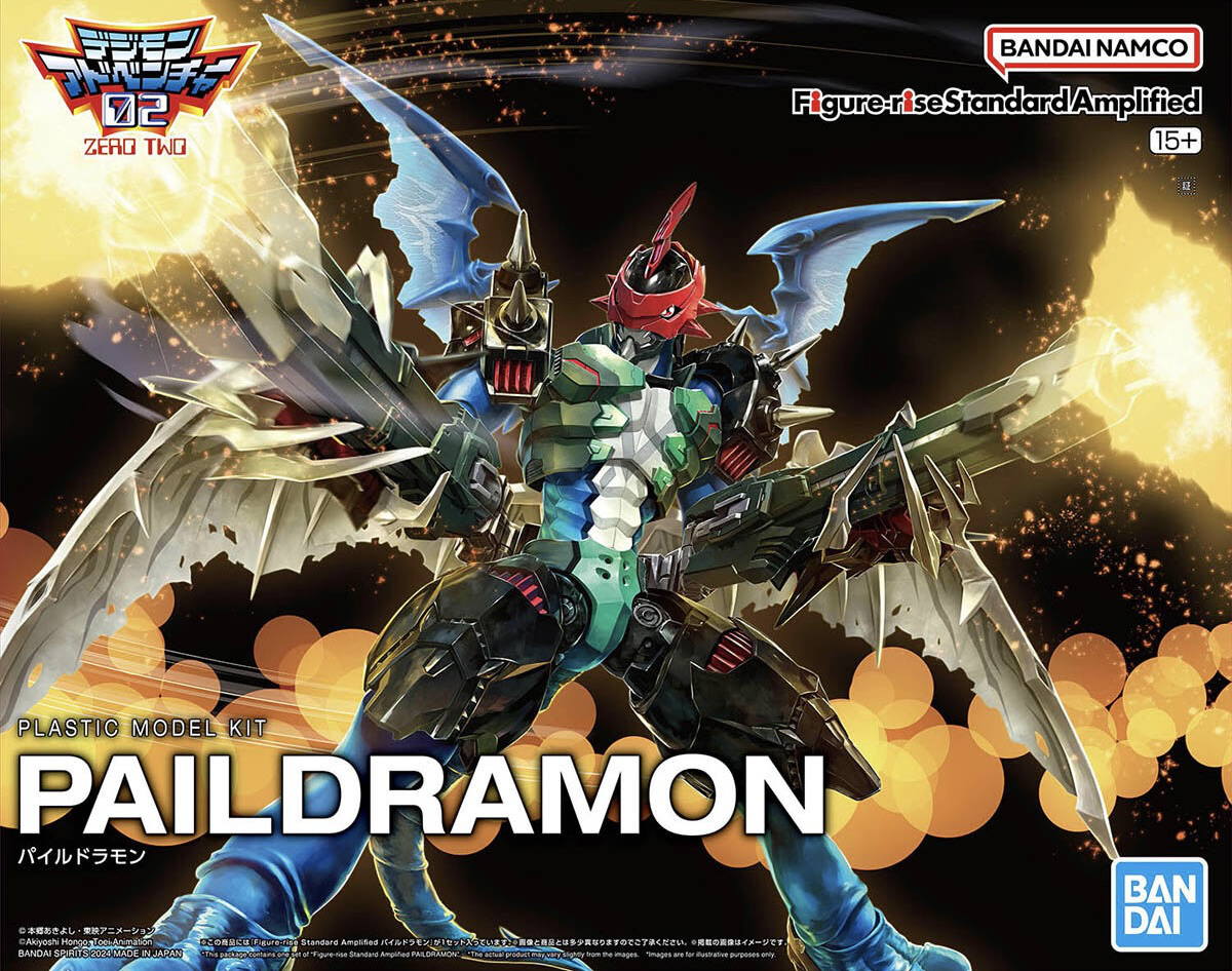 Figure-rise Standard Amplified Paildramon (Digimon Adventure 02)