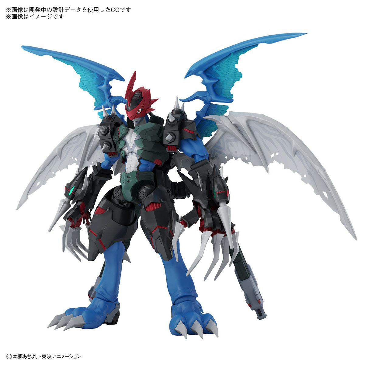 Figure-rise Standard Amplified Paildramon (Digimon Adventure 02)