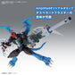 Figure-rise Standard Amplified Paildramon (Digimon Adventure 02)