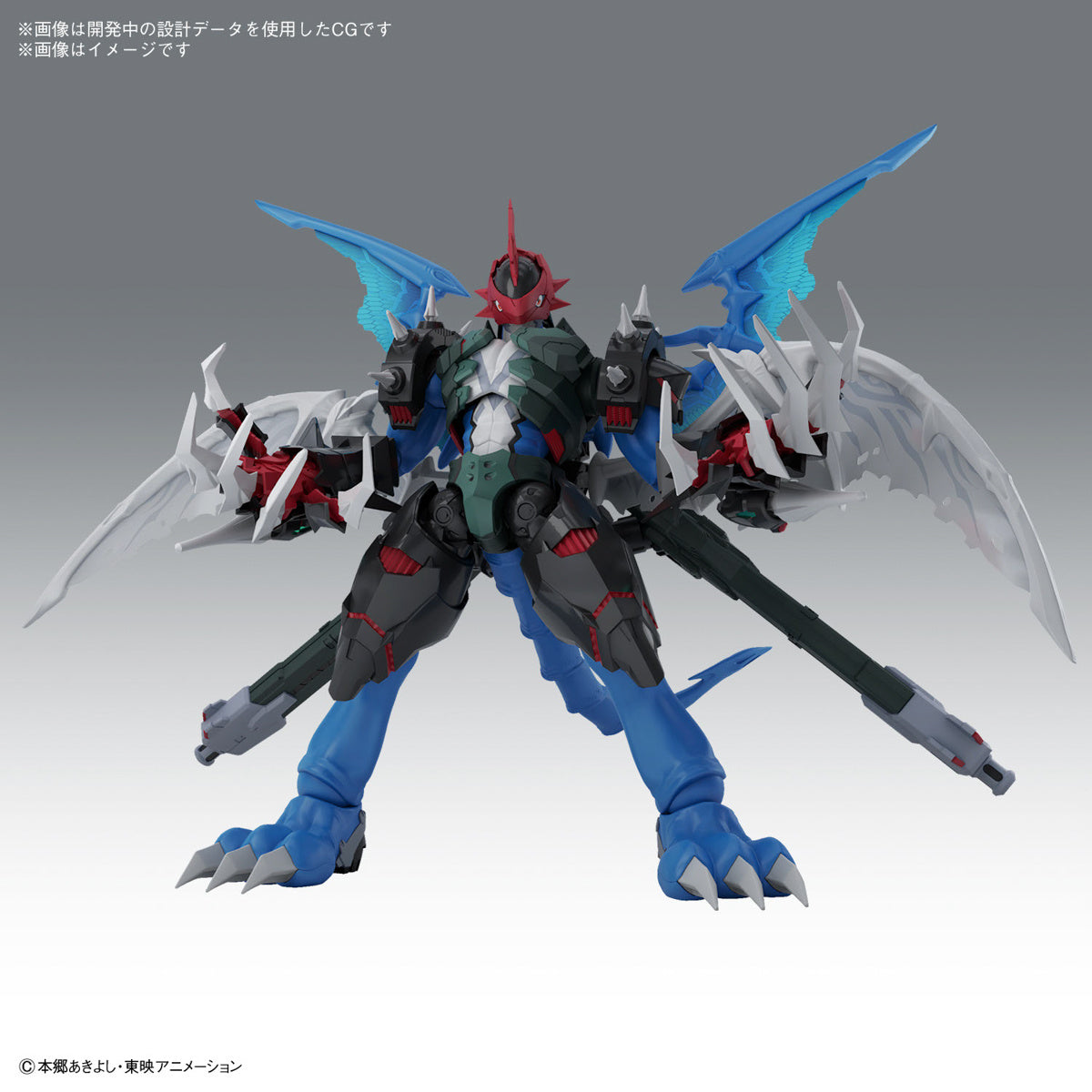 Figure-rise Standard Amplified Paildramon (Digimon Adventure 02)