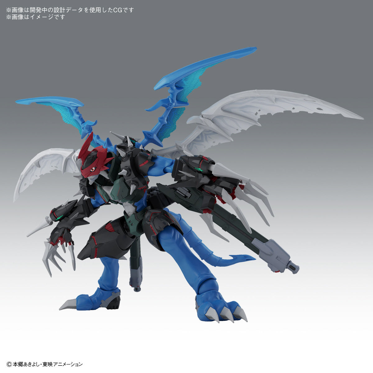 Figure-rise Standard Amplified Paildramon (Digimon Adventure 02)