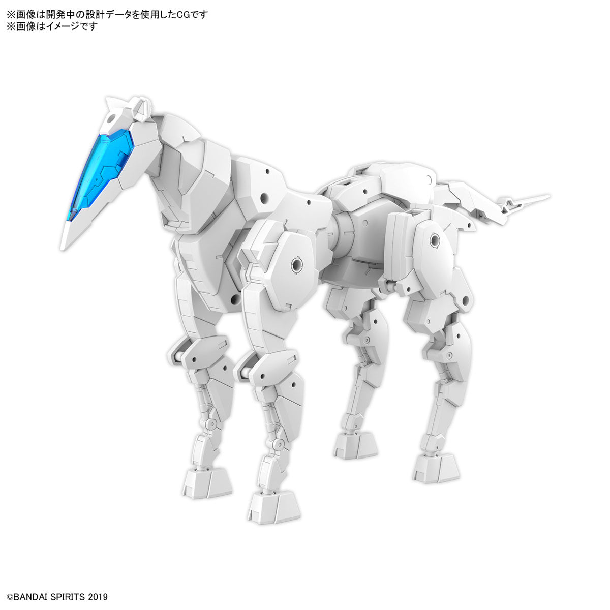 30 Minutes Missions 1/144 Extended Armament Vehicle (Horse Mecha Ver.) [White]