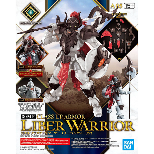 30 Minutes Fantasy: Class Up Armor - Liber Warrior