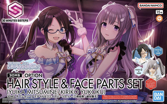 30MS Option Hair Style & Face Parts Set (Yuika Mitsumine / Kiriko Yukoku)