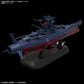 Space Battleship Yamato 3199 (3rd Refurbished Version: Commemorative Paint for Participation Medal Ceremony)