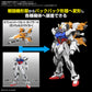 Gundam Option Parts Set Gunpla 14 (GUNBARREL STRIKER)