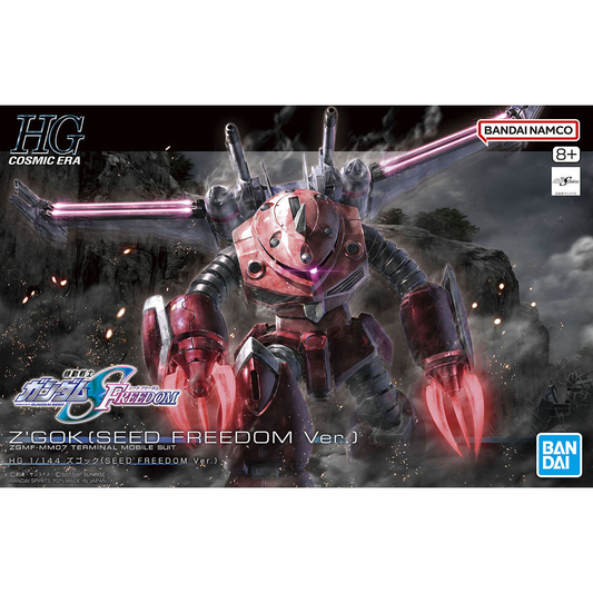 HG 1/144 Z'Gok "Mobile Suit Gundam Seed Freedom"