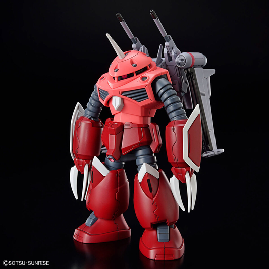 HG 1/144 Z'Gok "Mobile Suit Gundam Seed Freedom"