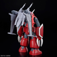 HG 1/144 Z'Gok "Mobile Suit Gundam Seed Freedom"