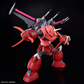 HG 1/144 Z'Gok "Mobile Suit Gundam Seed Freedom"