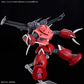 HG 1/144 Z'Gok "Mobile Suit Gundam Seed Freedom"