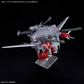 HG 1/144 Z'Gok "Mobile Suit Gundam Seed Freedom"