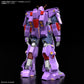 HGUC 1/144 Psycho Gundam MK-II