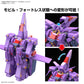HGUC 1/144 Psycho Gundam MK-II