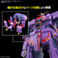 HGUC 1/144 Psycho Gundam MK-II