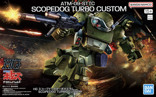 HG Scopedog Turbo Custom (Votoms)