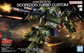 HG 范围狗 (Votoms)