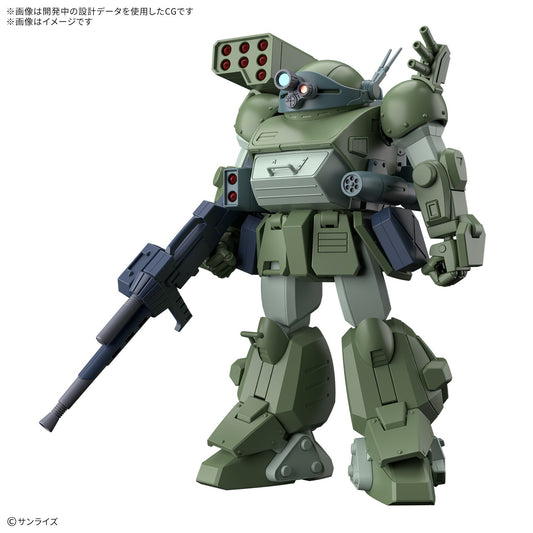 HG Scopedog Turbo Custom (Votoms)