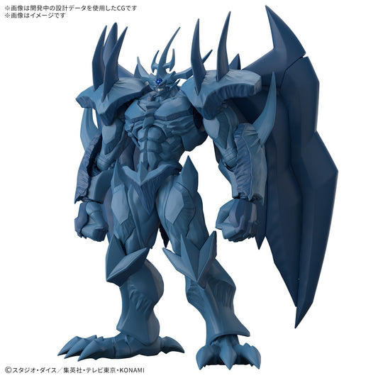 Figure-rise 标准放大：传奇的 Exodia 化身（游戏王！）