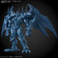 Figure-rise 标准放大：传奇的 Exodia 化身（游戏王！）
