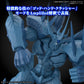 Figure-rise 标准放大：传奇的 Exodia 化身（游戏王！）