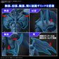 Figure-rise 标准放大：传奇的 Exodia 化身（游戏王！）