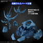 Figure-rise 标准放大：传奇的 Exodia 化身（游戏王！）