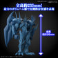 Figure-rise 标准放大：传奇的 Exodia 化身（游戏王！）