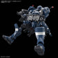 HG 1/144 Police Zaku "Mobile Suit Gudam: GQuuuuuuX"