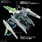 Gundam Option Parts Set Gunpla 16 (Meteor Hopper)
