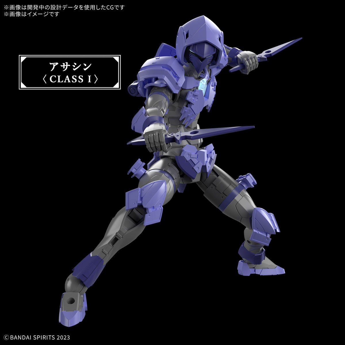 30分钟姐妹：G00 Rishetta [颜色A]