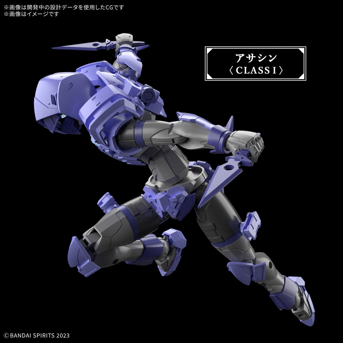 30分钟姐妹：G00 Rishetta [颜色A]
