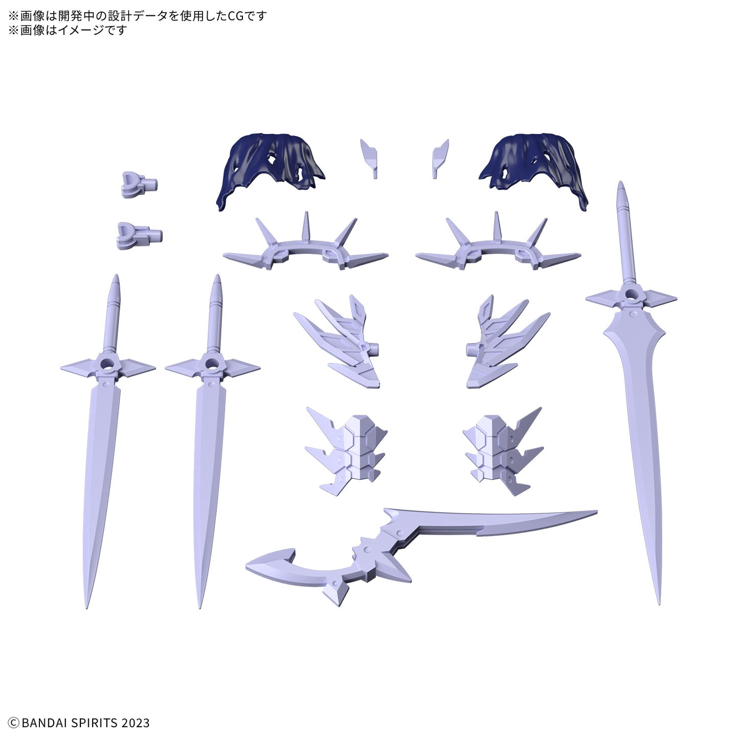 30分钟姐妹：G00 Rishetta [颜色A]