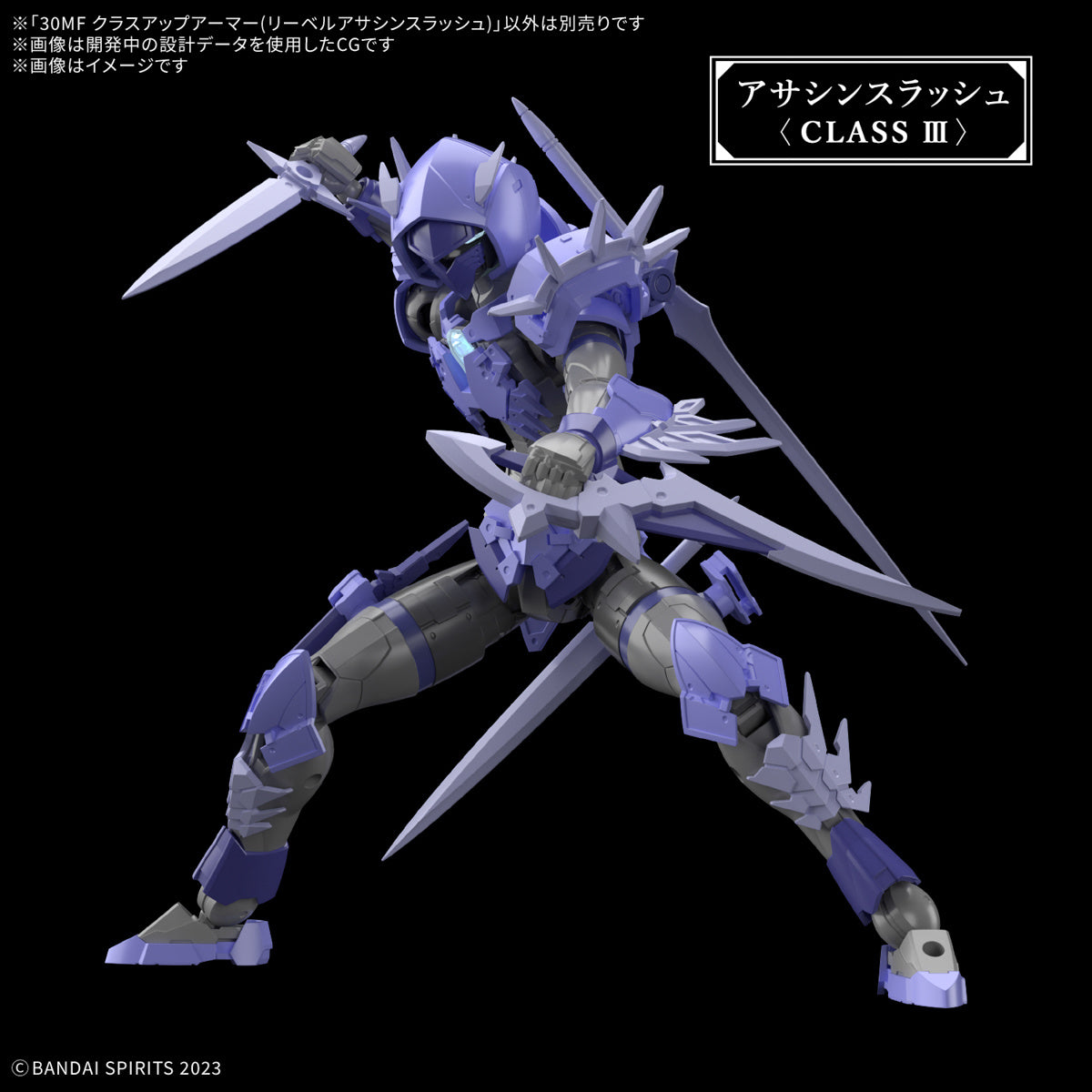 30分钟姐妹：G00 Rishetta [颜色A]