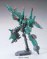 HGUC 1/144 古夫（复活）