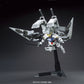 HG 1/144 Gundam Barbatos + Long-Distance Transportation Booster