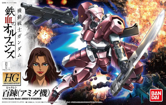 HGIBO 1/144 Amida's Hyakuren