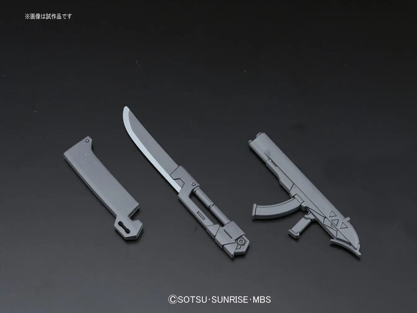 HGIBO 1/144 Amida's Hyakuren