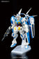 HG 1/144 G-Self Perfect Pack "Reconguista in G"