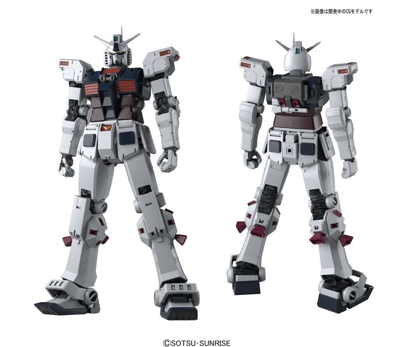 MG 1/100 Full Armor Gundam (Thunderbolt Ver.) Ver. Ka