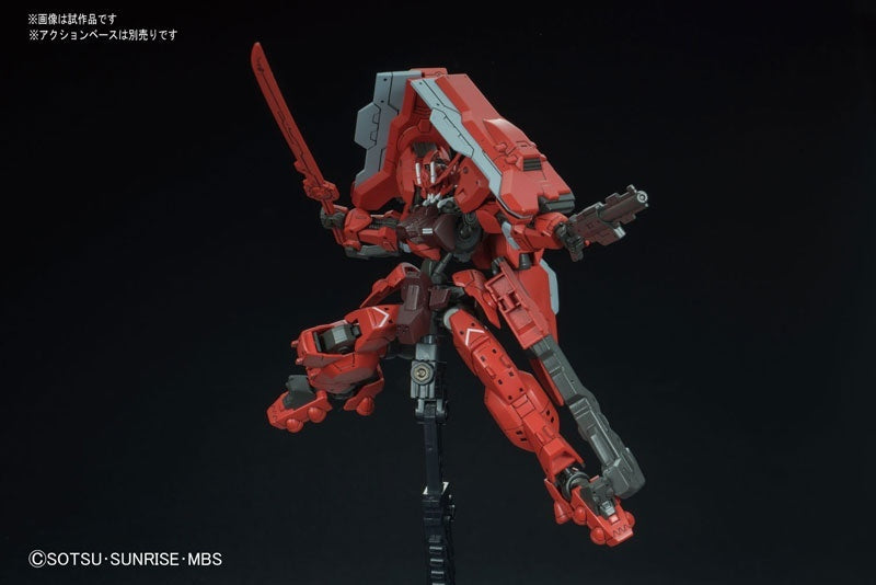 HGIBO 1/144 Gundam Astaroth Origin (Gundam: Iron-Blooded Orphans)