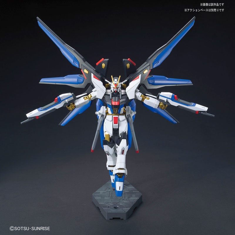 HGCE 1/144 Strike Freedom Gundam "Gundam Seed Destiny"