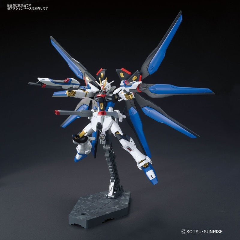 HGCE 1/144 Strike Freedom Gundam "Gundam Seed Destiny"