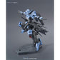 HGIBO 1/144 Gundam Vidar (Mobile Suit Gundam: Iron-blooded Orphans)